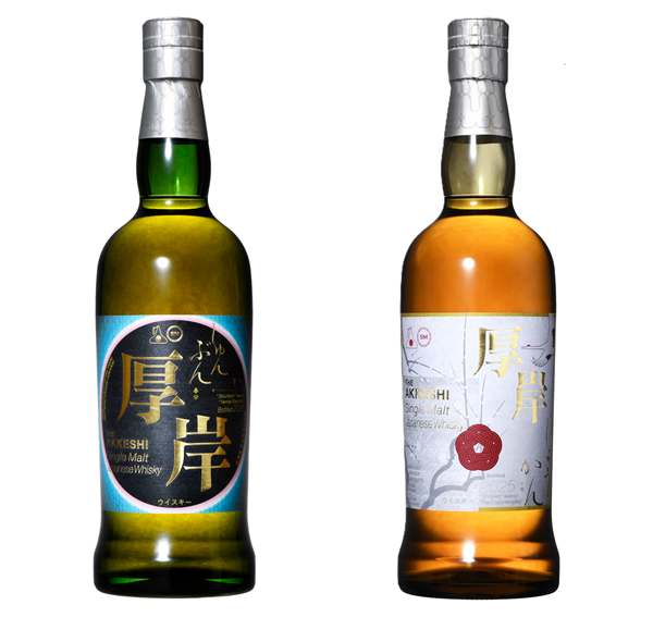 厚岸「春分」「小寒」販売中！