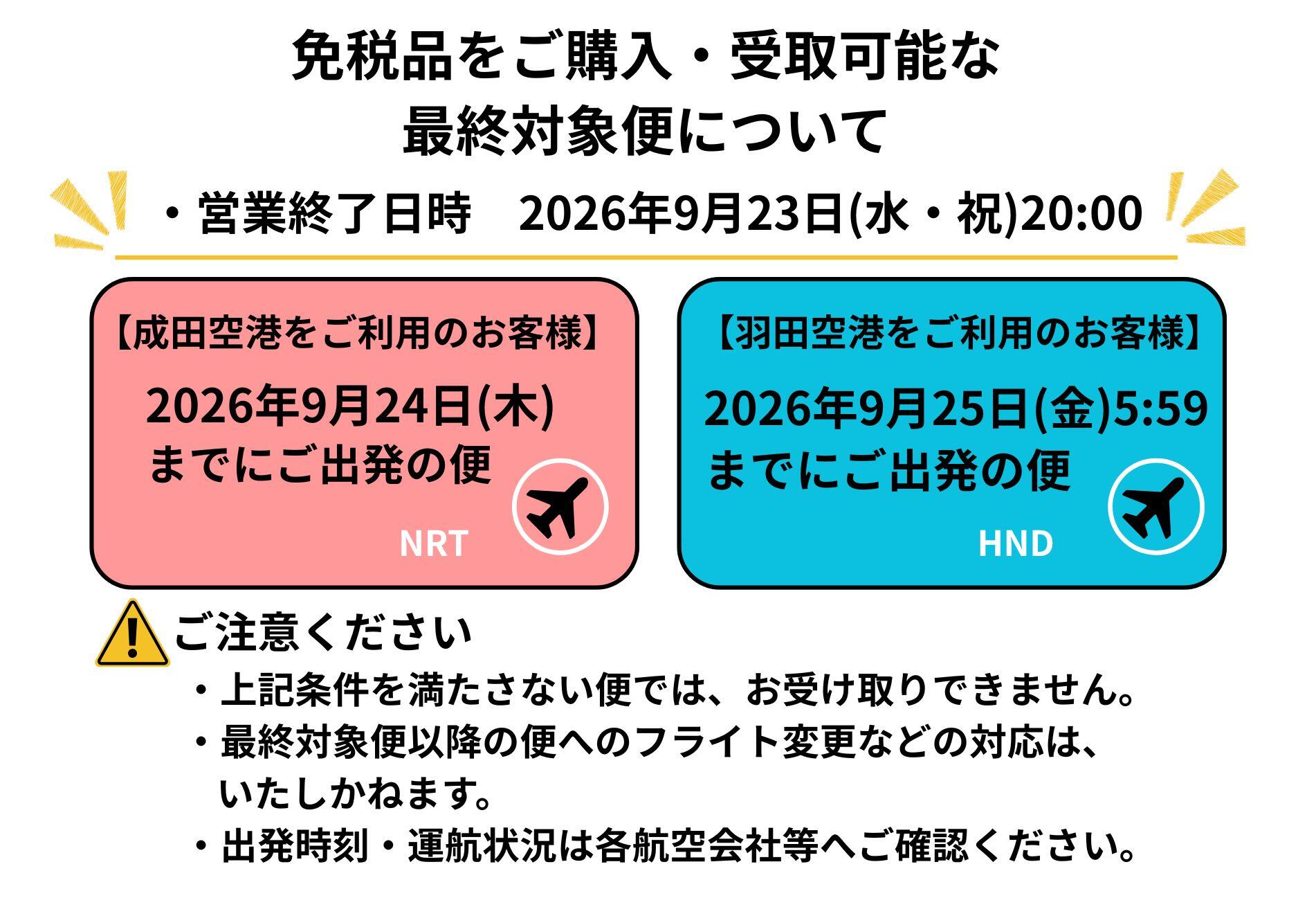 日本語.jpg