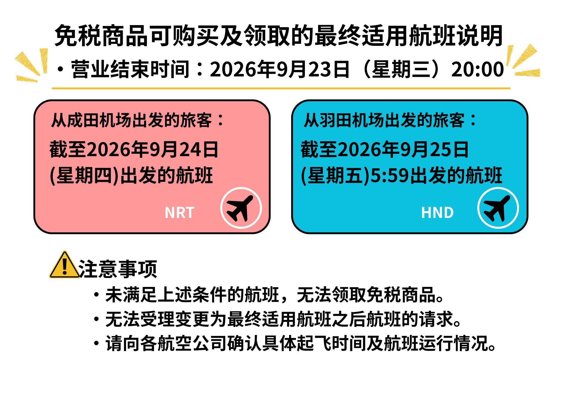 簡体字.jpg