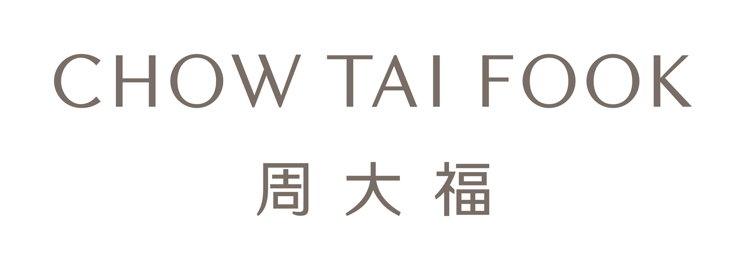 “周大福”机场型免税店