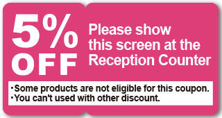 Coupon